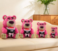 Ours en peluche Xinhui Hug Flower Bear, vente en gros, cadeaux d'anniversaire, de la Saint-Valentin et de Noël, jouets en peluche de personnages de dessins animés pour filles et enfants