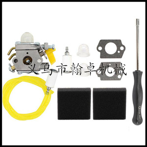 Cubierta de Filtro de Aire Briggs & Stratton 798452 594575, Piezas y Accesorios para Cortacésped, Accesorios Stratton de Calidad HZPJ - Product Image 5