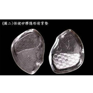 แผ่นรองฝ่าเท้าซิลิโคน 2 ชิ้น แผ่นรองส้นเท้าสำหรับผู้หญิงที่สวมใส่สบาย - Product Image 1