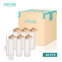 PYD Life 25 oz 750 ml Vente en gros Blancs Tumbler en verre givré transparent Bouteille d'eau avec couvercle en bambou pour sublimation