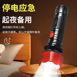 Led Rechargeable Flashlight With <b>Dimmer</b> 4-8h Runtime Outdoor Home Use - Product Image 4