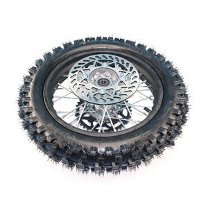 พิทจักรยาน<span class=keywords><strong>วิบาก</strong></span>1.85-<span class=keywords><strong>ขอบ</strong></span>เหล็ก<span class=keywords><strong>12</strong></span>และฮับเงินเพลา15มม. พร้อมยางดิสก์เบรก190มม. และเฟืองหลัง420-41ตัน - Product Image 4