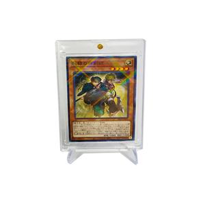 35 Pt One Touch crédit magnétique <span class=keywords><strong>Yu</strong></span>-<span class=keywords><strong>Gi</strong></span>-<span class=keywords><strong>Oh</strong></span> Collection spéciale cartes à jouer en plastique porte-cartes acrylique ID brique Id - Product Image 5