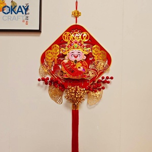 Decorazioni Pendenti Vietnamite di Alta Gamma, Dio della Ricchezza, Capodanno Lunare, Carta Ecologica, Coppia Poesica, Alta Qualità per la Casa - Product Image 3
