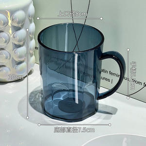 Taza de cepillado, taza de enjuague, taza de lavabo - Product Image 1