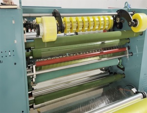 เครื่องตัดม้วนอเนกประสงค์ขนาดเส้นผ่าศูนย์กลางขนาดใหญ่สำหรับเทปสัตว์เลี้ยง /opp/pe - Product Image 1