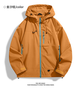 Giacca Bomber Impermeabile da Uomo con Cerniera <span class=keywords><strong>per</strong></span> Primavera e Autunno - Abbigliamento da Lavoro Outdoor con Logo Personalizzato - Product Image 2