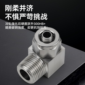 Zoni 304 Stainless Steel <b>Quick</b> Connect Fitting Right Angle Elbow ZG1 4 Pneumatic Air Pipe <b>Connector</b> - Product Image 2