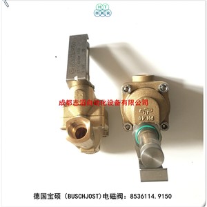 Válvula Solenoide Buschjost 8536114.9150 Tipo Diafragma Para Uso General - Product Image 3