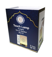 Regali Musulmani per il Ramadan Cubo del Corano MQ121 Controllato da Touch e App con Altoparlante e Batteria Ricaricabile per Facile Apprendimento del Corano