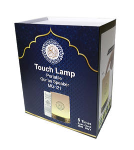 Ramadan cadeaux musulmans <span class=keywords><strong>coran</strong></span> Cube MQ121 apprentissage <span class=keywords><strong>coran</strong></span> moyen facile pour l'Islam haut-parleur <span class=keywords><strong>coran</strong></span> lampe - Product Image 5