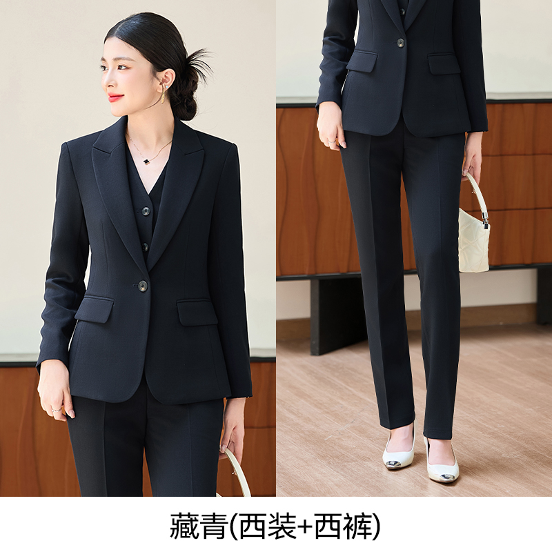 Cappotto blu Navy + gilet + pantaloni