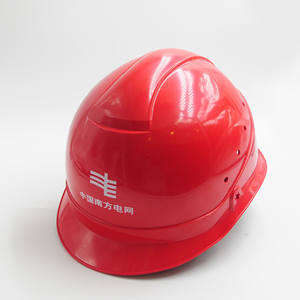 ABS المواد البناء خوذة أمان مع ط نمط يمكن استخدامها مع PMMA المواد الوجه درع السلامة الصلب قبعة - Product Image 3