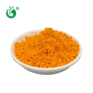 Fornecer ervas puras <span class=keywords><strong>aloe</strong></span> <span class=keywords><strong>vera</strong></span> extrato de <span class=keywords><strong>aloe</strong></span>-emodin 98% pó - Product Image 2