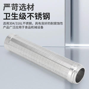 Filtro de ángulo sanitario de acero inoxidable 304/316L, elemento de filtro de barril, red de tuberías, filtro de alta calidad - Product Image 3