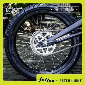 Accesorios de Mejora para Surron Light Bee X - Juego de Neumáticos para Carretera y Neumáticos Deslizantes, Hechos en China Continental, Kit de Ruedas Light Bee Supermoto Originales - Product Image 4
