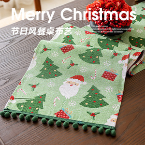 Camino <span class=keywords><strong>de</strong></span> <span class=keywords><strong>Mesa</strong></span> Navideño Rojo <span class=keywords><strong>de</strong></span> Poliéster Hecho a Mano, Impermeable y Antipolvo, con Borlas <span class=keywords><strong>de</strong></span> Papá Noel y Bolas, Decoración <span class=keywords><strong>para</strong></span> Comedor <span class=keywords><strong>de</strong></span> Estilo Occidental - Product Image 2