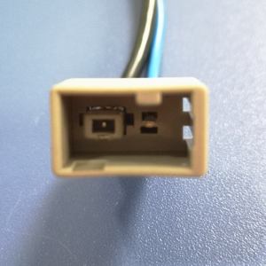 2 vie autoradio adattatore maschio adattatore ponticello cavo connettore equivalente per Nissans Automobiles - Product Image 4