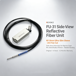 100% ของแท้ FU-31 FU-32 ชุดไฟเบอร์สะท้อนแสง 2 ม. เซ็นเซอร์ตัดอิสระ จัดส่งรวดเร็ว - Product Image 1