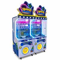 Machine de jeu d'arcade commerciale à balles, défi interactif de tir de balles, machine à prix et cadeaux pour salles de jeux intérieures