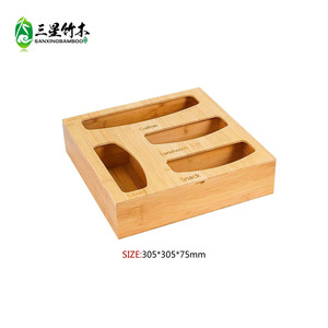 Bamboo food bags, food <b>storage</b> <b>boxes</b>, plastic wrap cutters, bamboo <b>boxes</b>, household <b>kitchen</b> foil cutters, custom-made. - Product Image 4