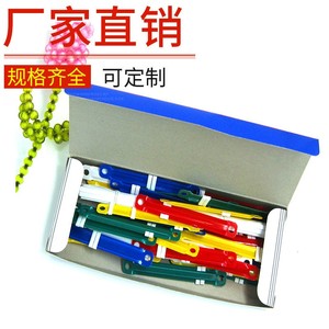 Đồ Dùng Văn Phòng Phẩm Dụng Cụ Buộc Hồ Sơ Giấy Bằng Nhựa <span class=keywords><strong>Pvc</strong></span> Nhiều Màu Sắc Nhà Cung Cấp - Product Image 5