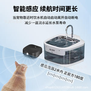 Zuipate Rechargeable Power Bank 4000Maha 5000Maha Type C Cable For Cat Water Fountain With Overcharge And Overheat Protection - Product Image 4
