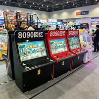 Machine d'arcade universelle 110V/220V de 32 pouces à monnayeur War King Moonlight Box