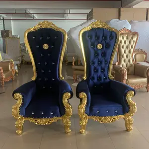 queen кресло диван Suppliers-Европейский Высококачественный ретро-стул с высокой спинкой для массажа ног, Королевский стул для красоты, педикюра, ванночка для ног, стеклопластиковый стул в горшках