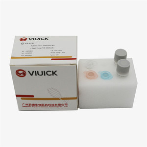 Echtzeit-PCR-Testkit für Garnelen-Enterocytozoon Hepatopenaei (EHP) Veterinärinstrument <span class=keywords><strong>QPCR</strong></span> 48 Tests/Kit ISO13485 Zertifiziert - Product Image 1