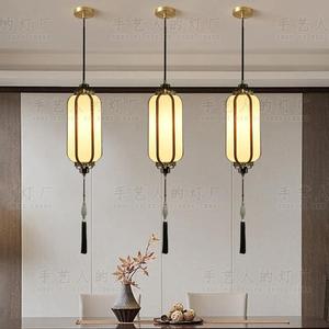 Lampe suspendue de style chinois, dorée, longue, E27, LED, lumière chaude, protection des yeux, pour chambre à coucher, bureau, salon de thé - Product Image 5