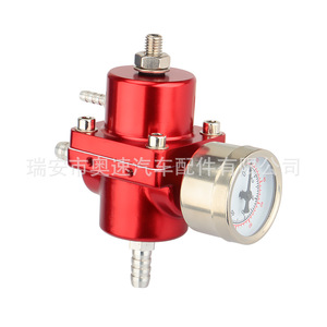 Régulateur de pression de carburant FPR003 en alliage d'aluminium rouge pour modification de voiture avec turbocompresseur, ajustement universel - Product Image 1