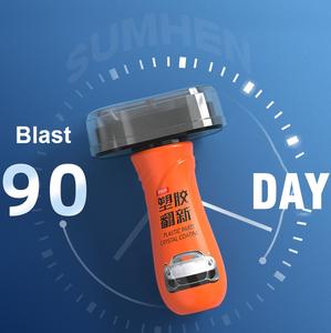 Rénovateur <span class=keywords><strong>de</strong></span> <span class=keywords><strong>plastique</strong></span> automobile, <span class=keywords><strong>cire</strong></span> pour tableau <span class=keywords><strong>de</strong></span> bord intérieur <span class=keywords><strong>de</strong></span> voiture, rénovation rapide du <span class=keywords><strong>plastique</strong></span> - Product Image 4