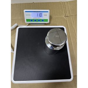 Tragbare Ärzteskala Ärzteskala Gewichtsskala mit BMI-Funktion - Product Image 3