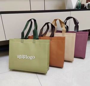 Sac fourre-tout réutilisable en non-tissé blanc pur, écologique, avec fermeture à l'épaule, idéal pour les cadeaux - Vente en gros - Product Image 6