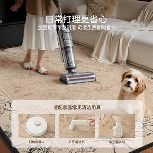 Tapis de salon rectangulaire de style rétro français, motif plantes et fleurs, imperméable, classique, pour la maison et la chambre - Product Image 3