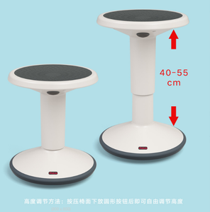 Taburete de escritorio de pie de plástico, ajustable, neumático, sin respaldo, para oficina, para sentarse y ponerse de pie, con movimiento oscilante - Product Image 3