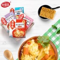 Instant Wakame Seaweed Hibiscus Spinach Carrots Egg Freeze-Dried Fresh Vegetable Soup Healthy Drink Ready-To-Eat Bagged Packets