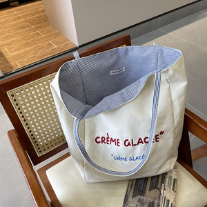 Bolsa de Mano de Lona Reversible Personalizada, Bolsa de Compras de Algodón de Doble Cara con Estampado Francés, Bolsa de Hombro Ecológica Reutilizable para Compras, Multicolor - Product Image 2
