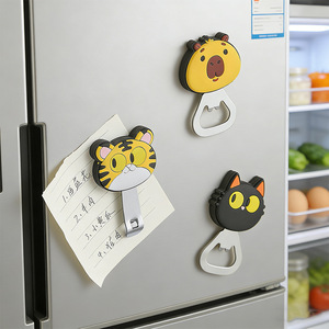 Ouvre-bouteille en forme d'animal mignon, aimant magnétique pour réfrigérateur, ouvre-bière portable pour la maison et la cuisine - Product Image 3