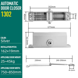 باب أوتوماتيكي صغير عالي الجودة ومضاد للحريق متين 1303/1303D - Product Image 6