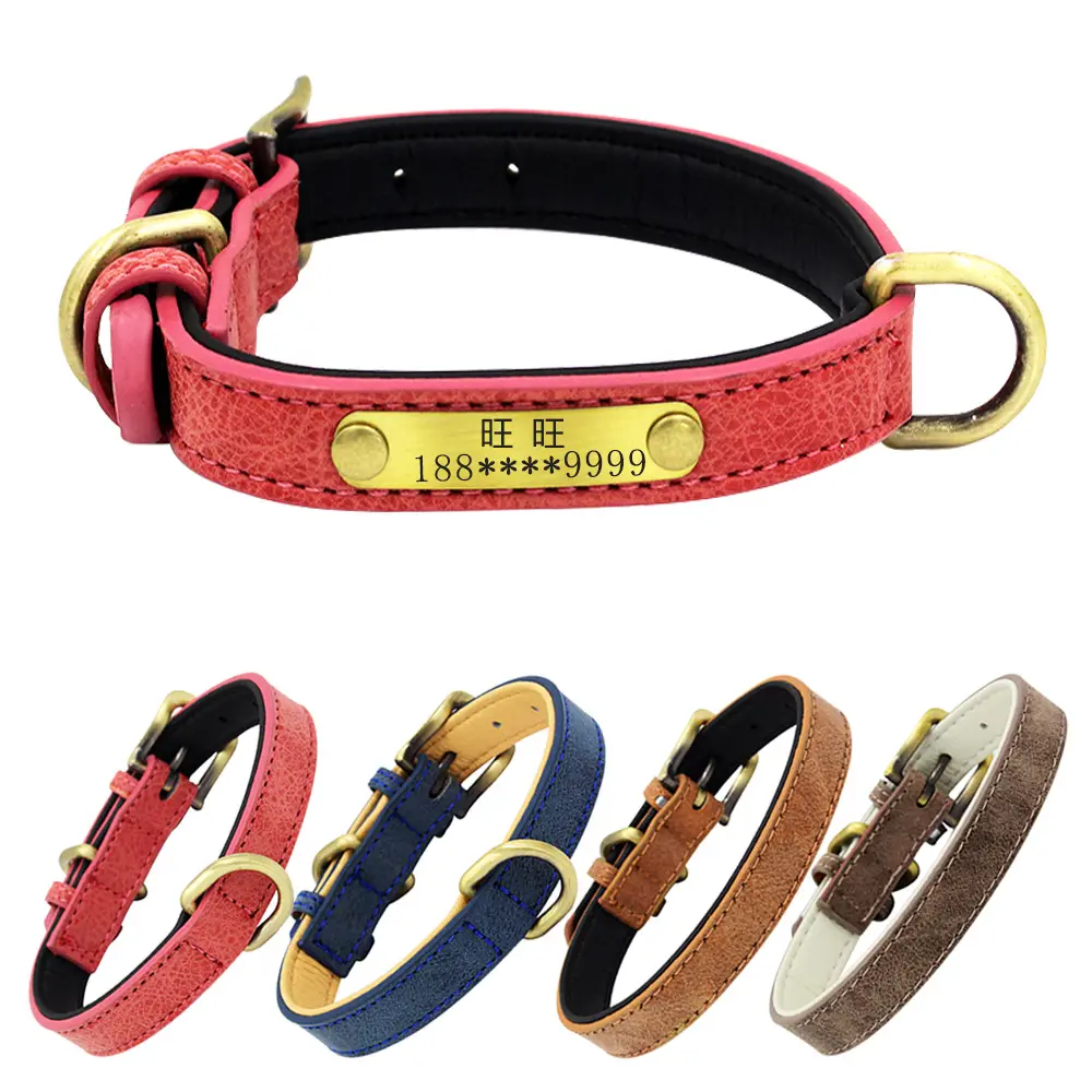 Adjustable Leather Dog Collar Soft Round PU Pet Collars For Small Dog