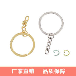 Vente directe d'usine 15mm porte-clés accessoires en métal pour sacs sacs à main chaussures et bottes - Product Image 6