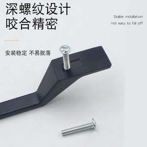 Poignée de meuble en alliage d'aluminium minimaliste moderne Jin Aoding 2523, poignée de porte de placard givrée allongée, longue poignée de tiroir - Product Image 1