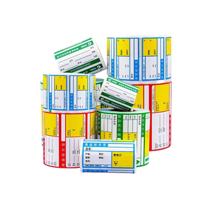 ร้อนขายราคาป้ายสติกเกอร์ฉลากสำหรับมือถือ<span class=keywords><strong>ราคา</strong></span>ปืน Mx-5500 - Product Image 2