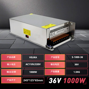เวลิก้าสวิตชิ่งพาวเวอร์ซัพพลาย 36V 1000W DC แหล่งจ่ายไฟอุปกรณ์ควบคุมอุตสาหกรรมแบบเอาต์พุตเดี่ยว - Product Image 5