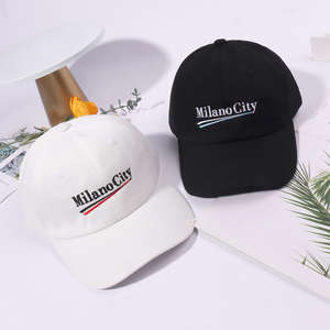 Casquette de baseball multicolore Pure Cotton Fashion Embroidery logo pour hommes et femmes Couples Versatile Soft Top Cap - Product Image 3