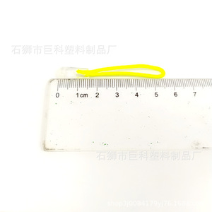 Tirette de fermeture éclair en plastique Jk 5 cm, écologique, pour vêtements et sacs - Product Image 1
