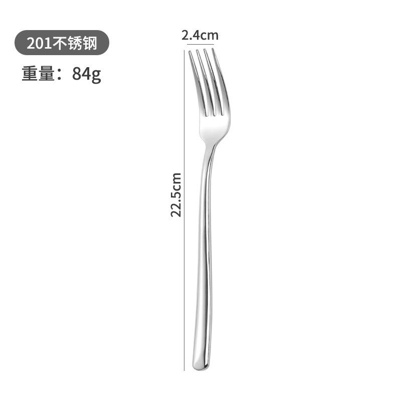 ส้อมขนมหวาน