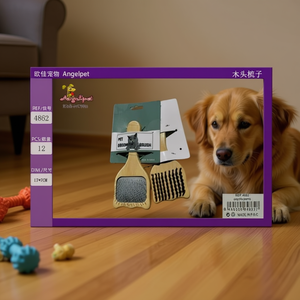 Pettine in Legno per la Toelettatura degli Animali Domestici - Product Image 2